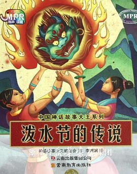 国内精品久久久久激情影院