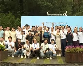 国内精品久久久久激情影院